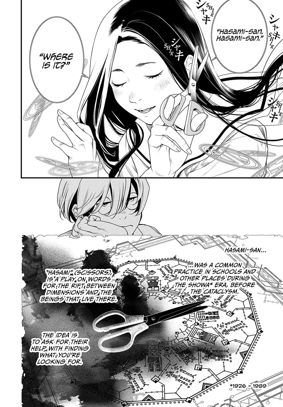Read Kaijin Fugeki EN Manga Online