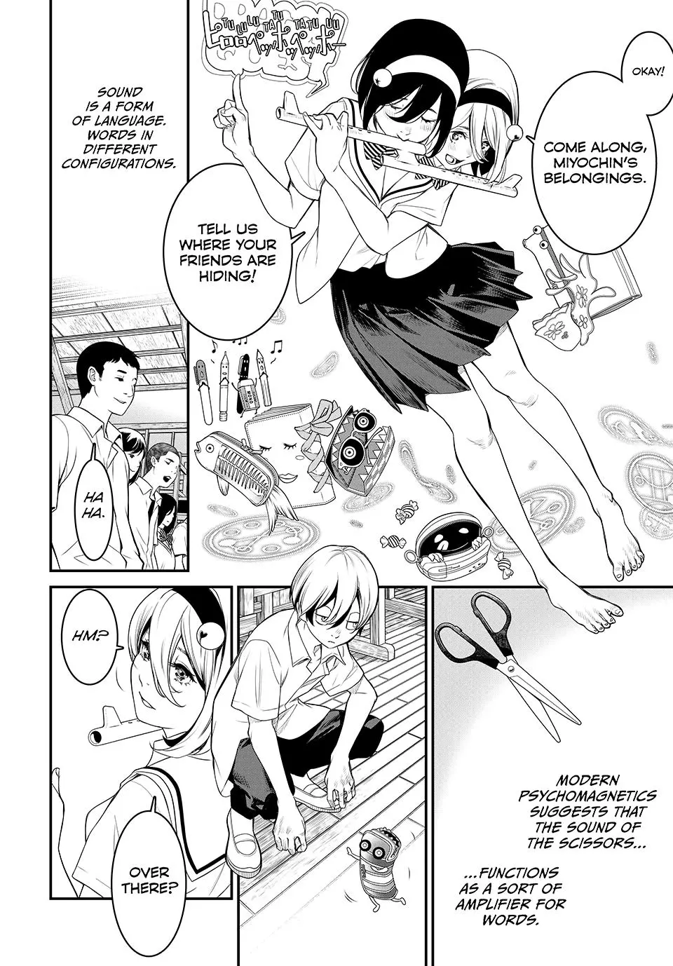 Read Kaijin Fugeki EN Manga Online