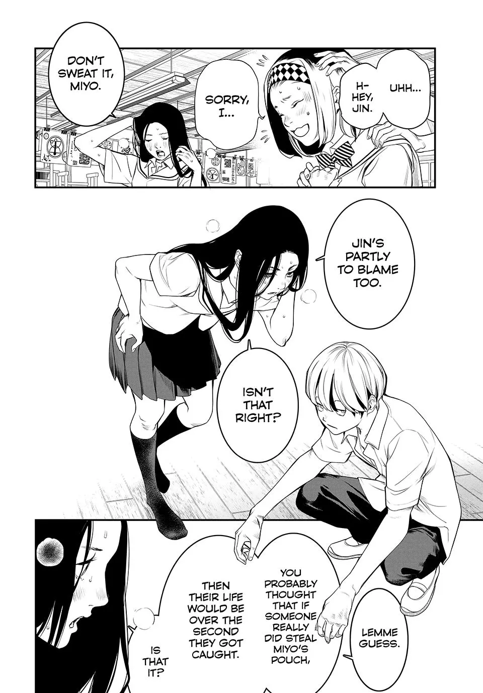 Read Kaijin Fugeki EN Manga Online