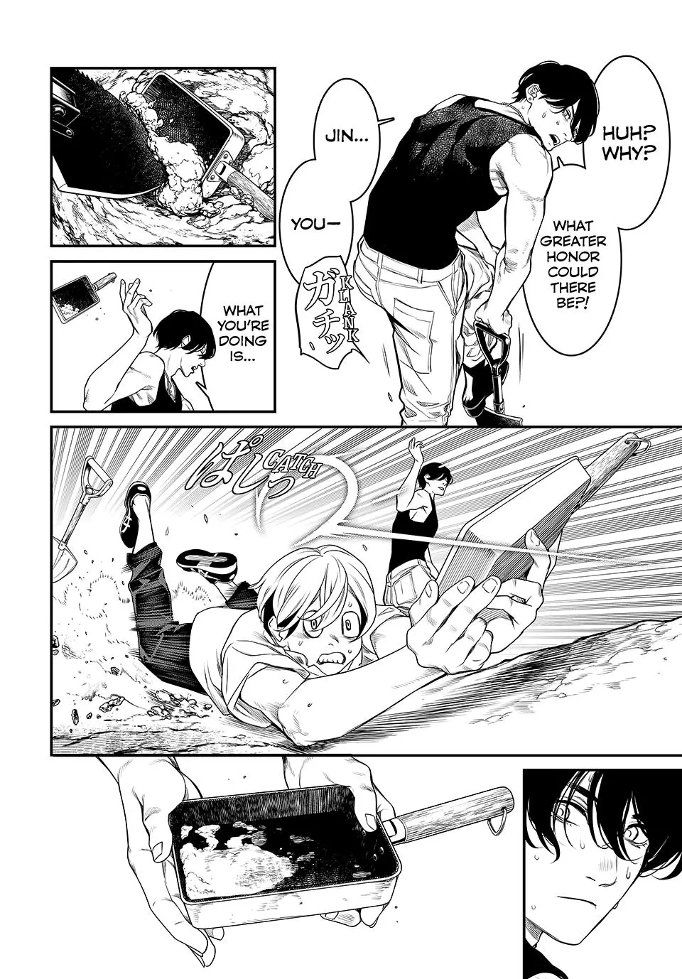 Read Kaijin Fugeki EN Manga Online