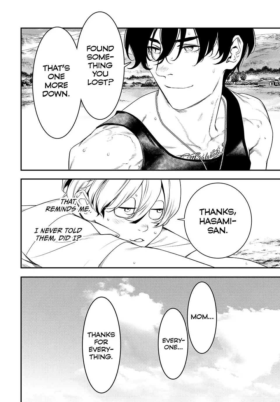 Read Kaijin Fugeki EN Manga Online