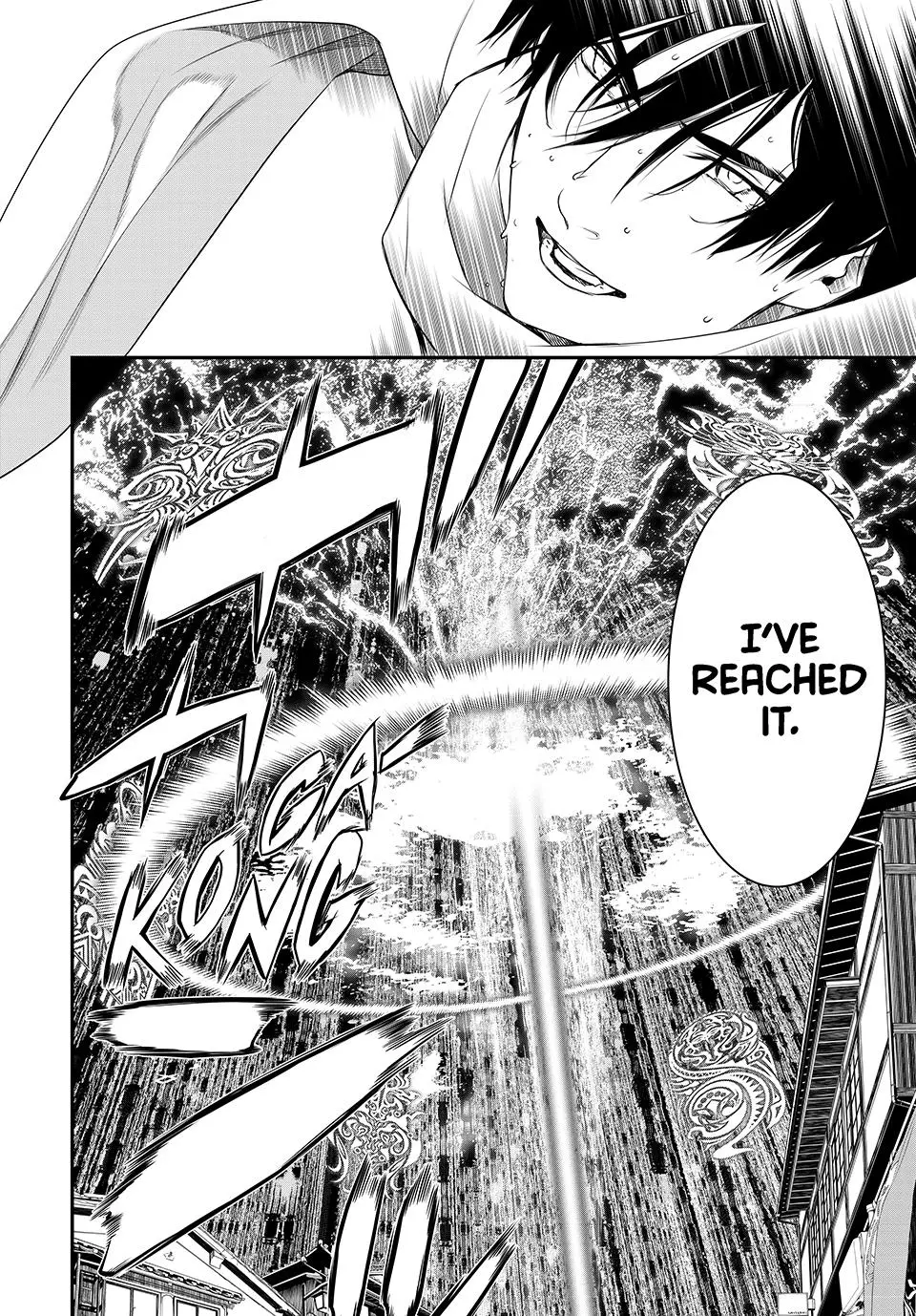 Read Kaijin Fugeki EN Manga Online