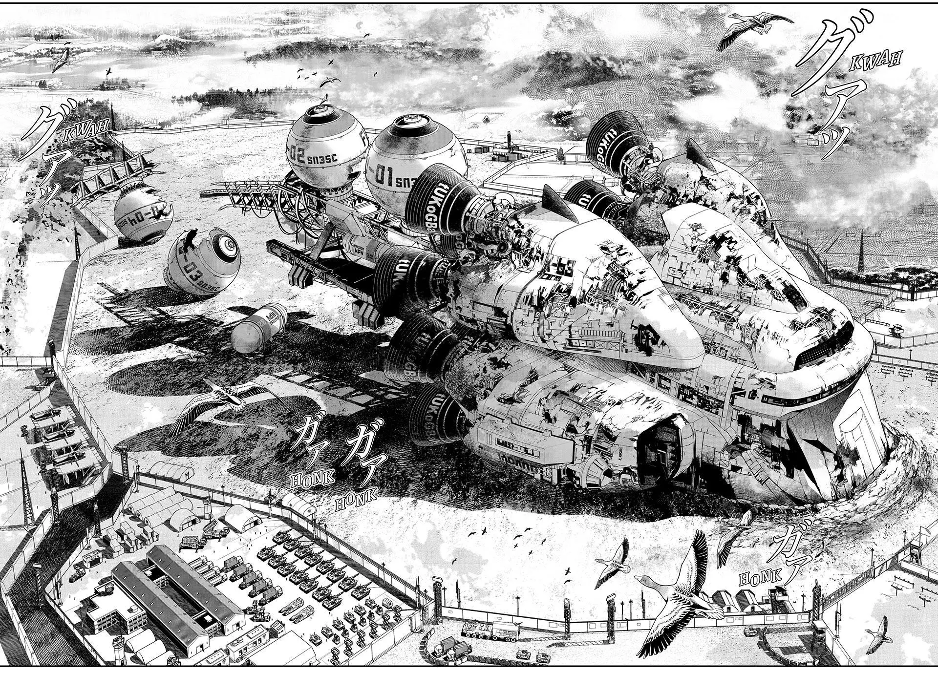 Read Kaijin Fugeki EN Manga Online
