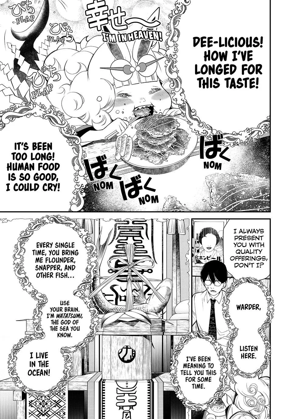Read Kaijin Fugeki EN Manga Online
