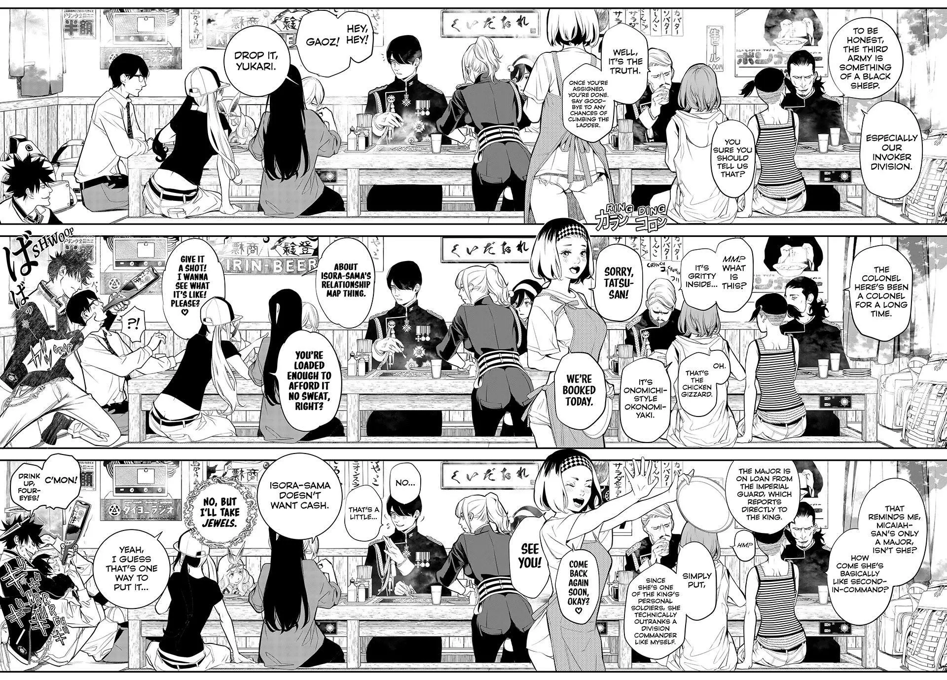 Read Kaijin Fugeki EN Manga Online