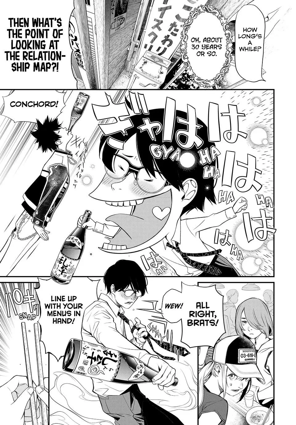 Read Kaijin Fugeki EN Manga Online