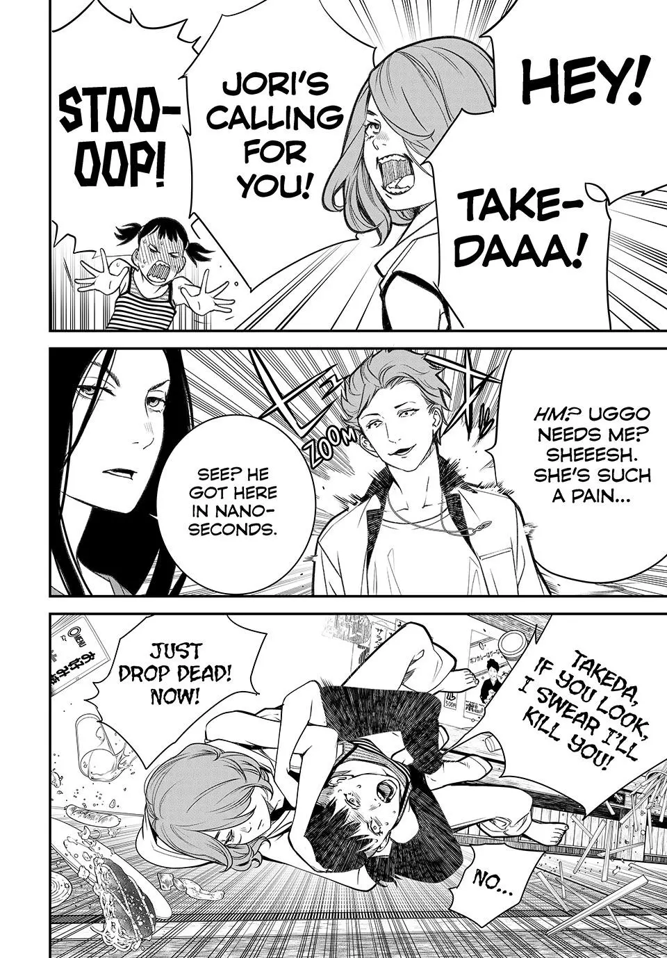 Read Kaijin Fugeki EN Manga Online