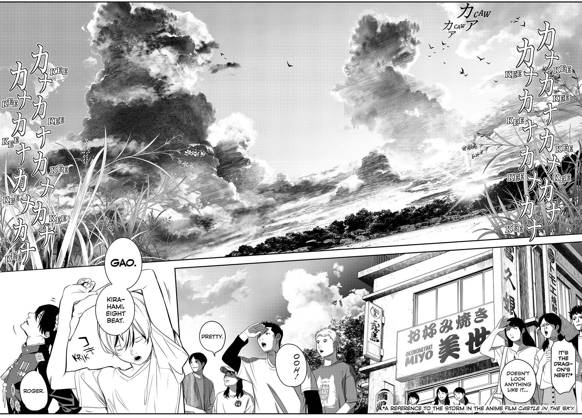 Read Kaijin Fugeki EN Manga Online