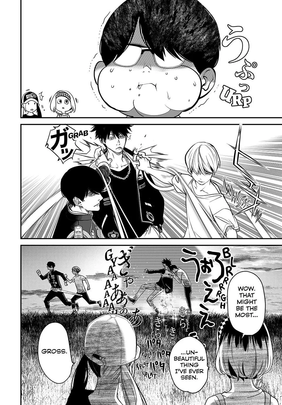 Read Kaijin Fugeki EN Manga Online