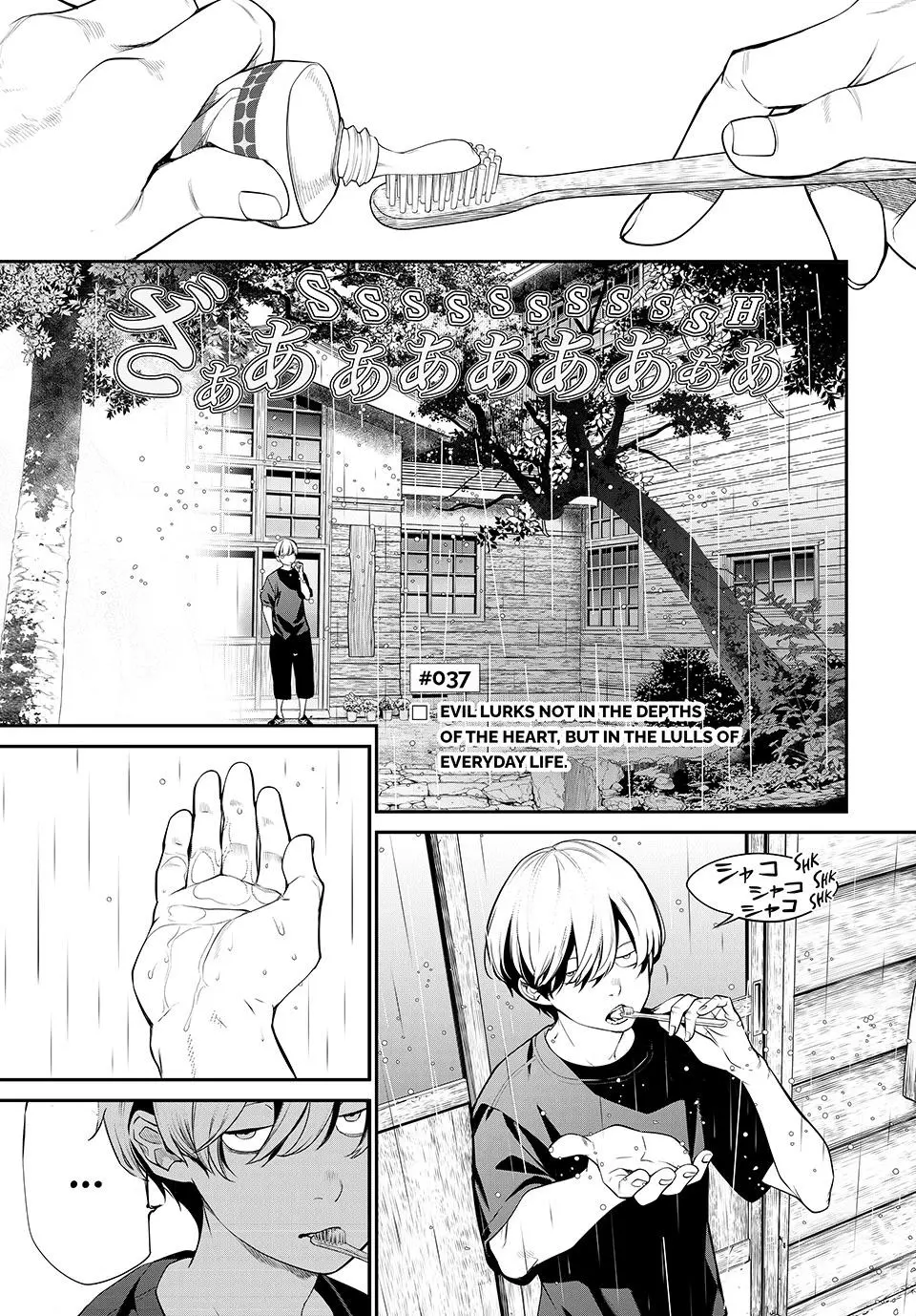 Read Kaijin Fugeki EN Manga Online