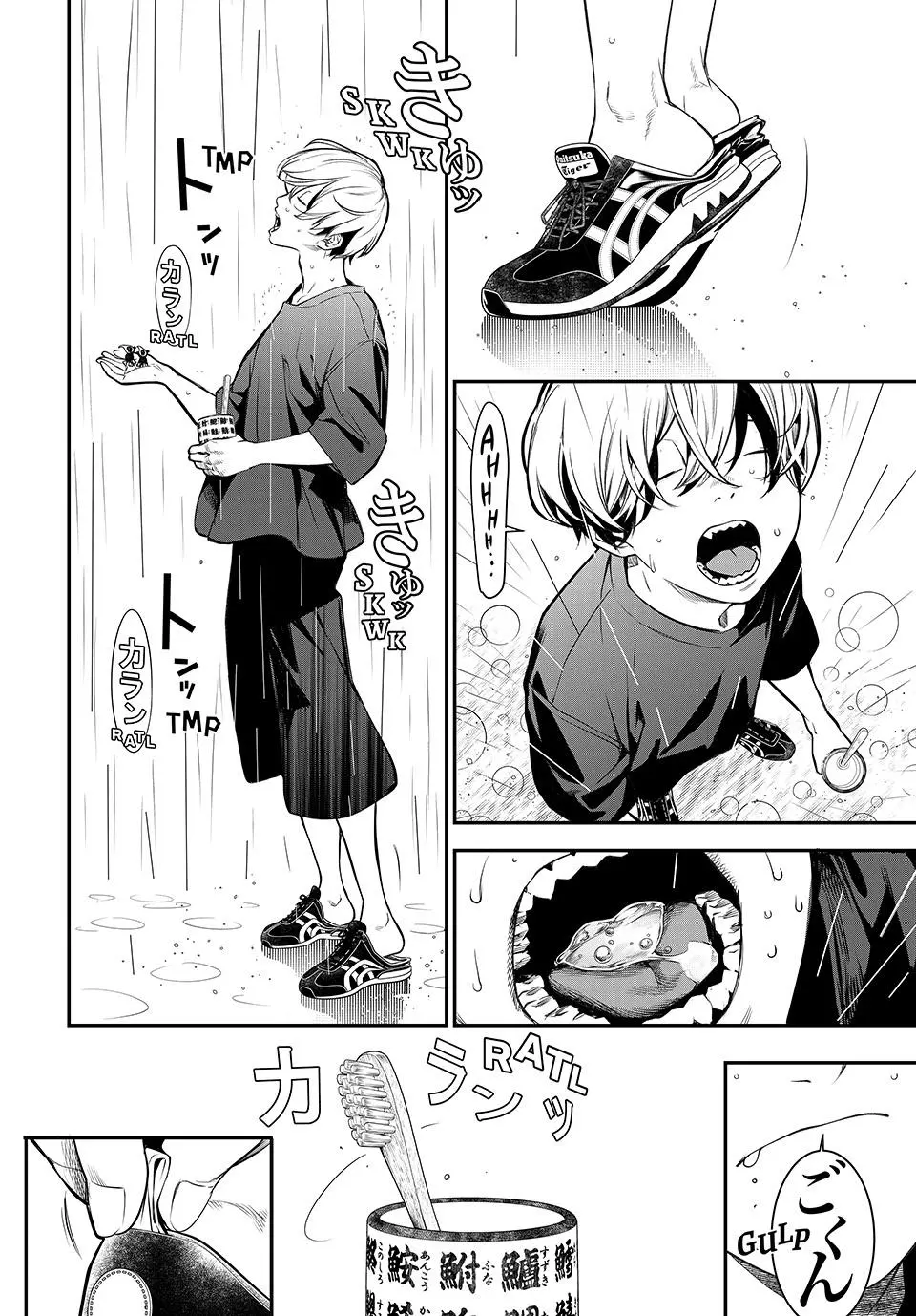 Read Kaijin Fugeki EN Manga Online