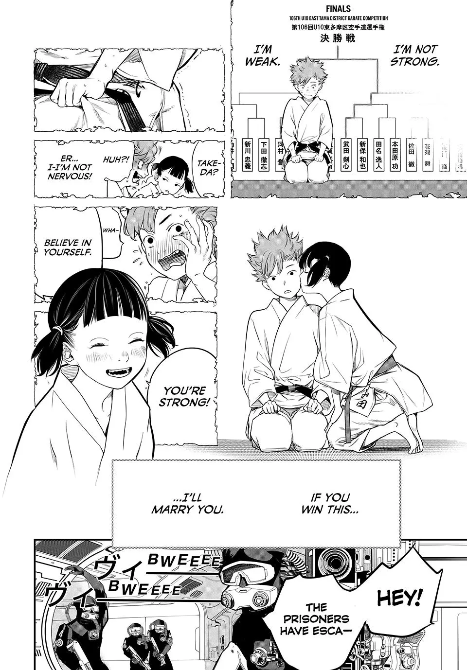 Read Kaijin Fugeki EN Manga Online