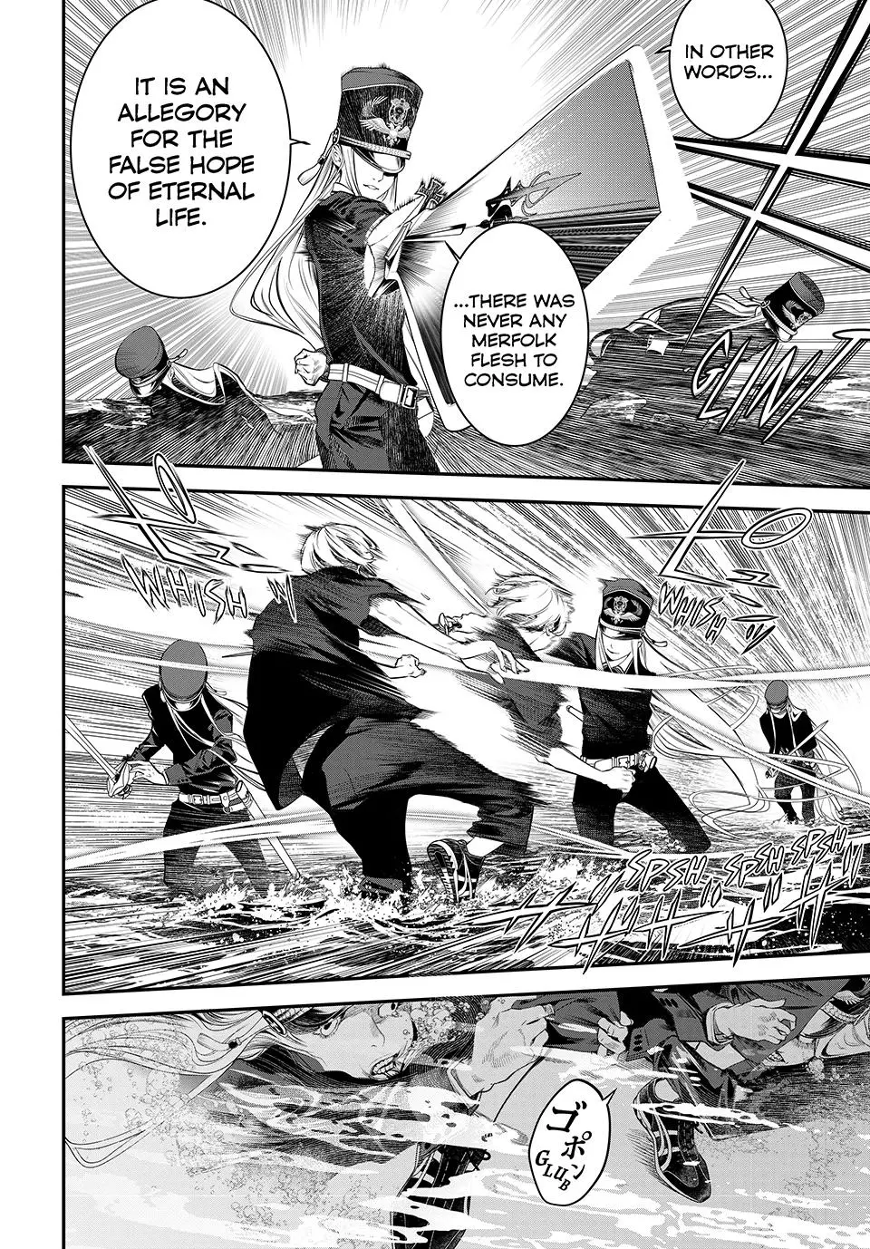 Read Kaijin Fugeki EN Manga Online