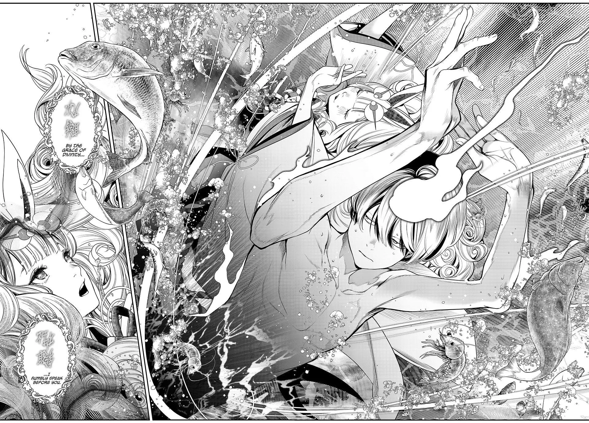 Read Kaijin Fugeki EN Manga Online