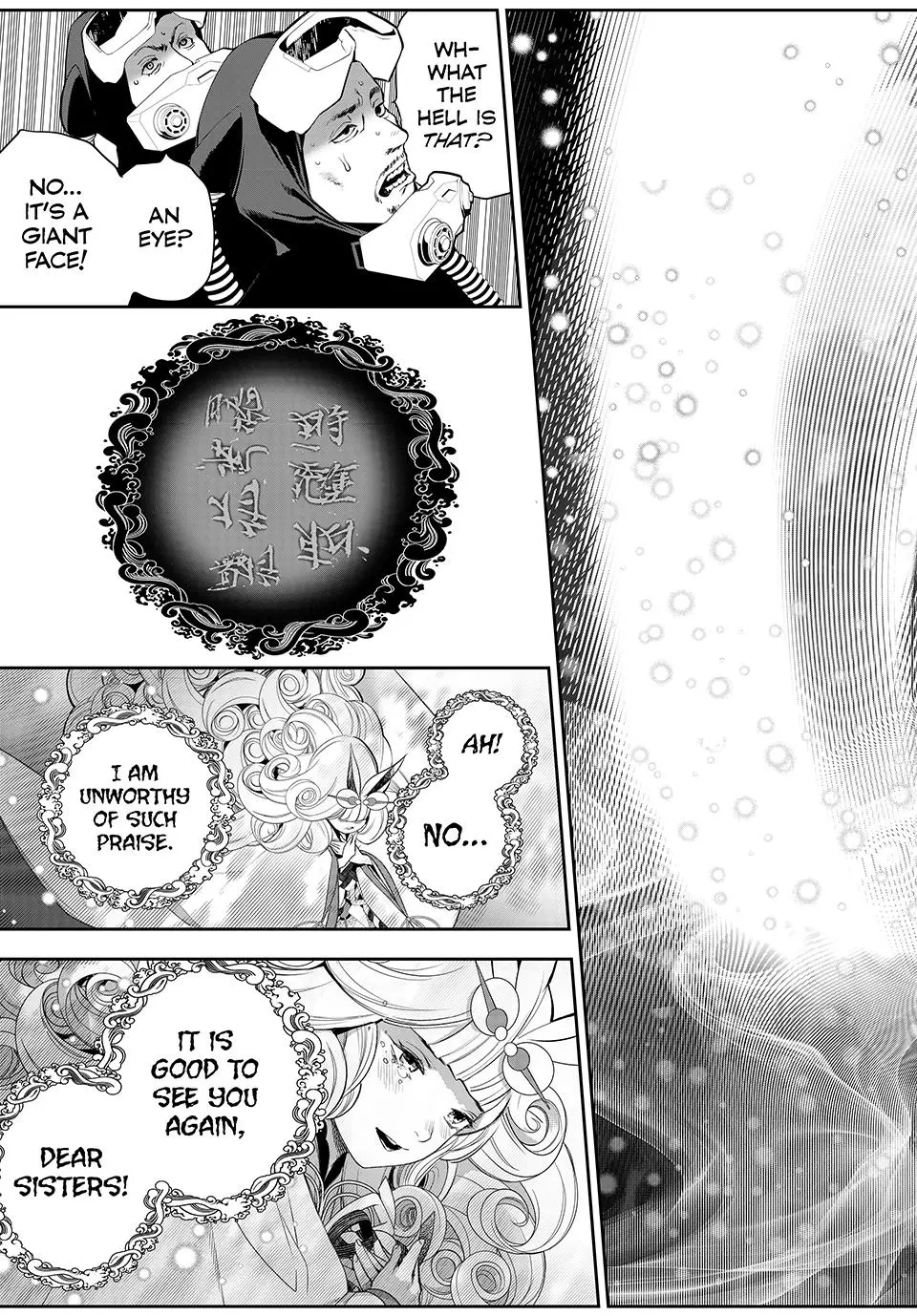 Read Kaijin Fugeki EN Manga Online