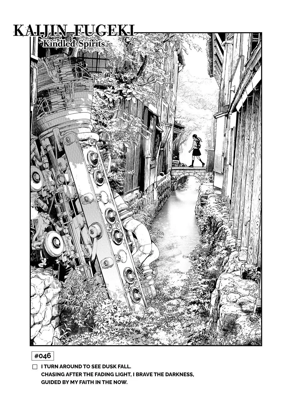Read Kaijin Fugeki EN Manga Online