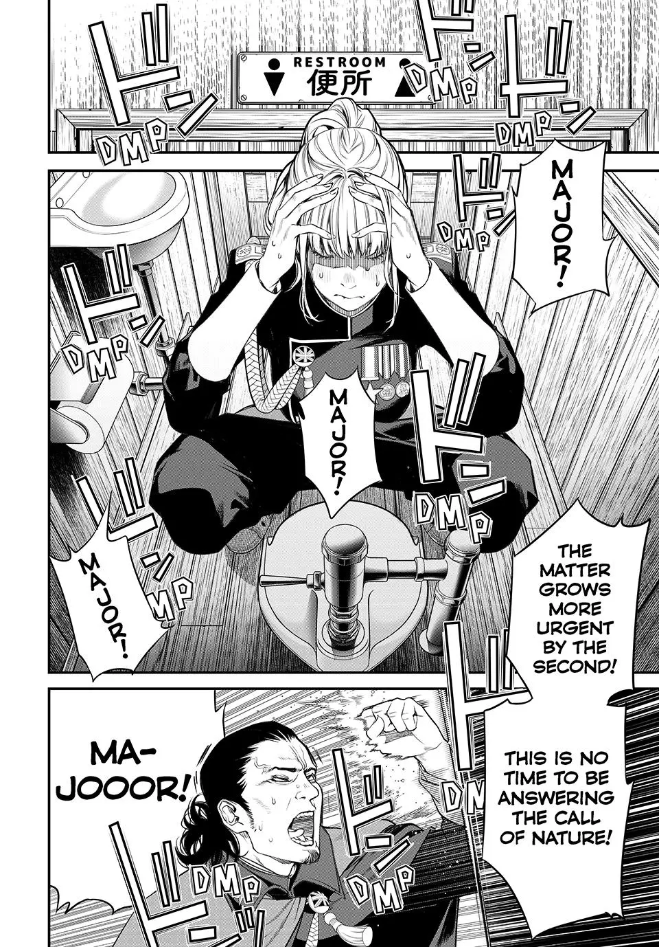 Read Kaijin Fugeki EN Manga Online