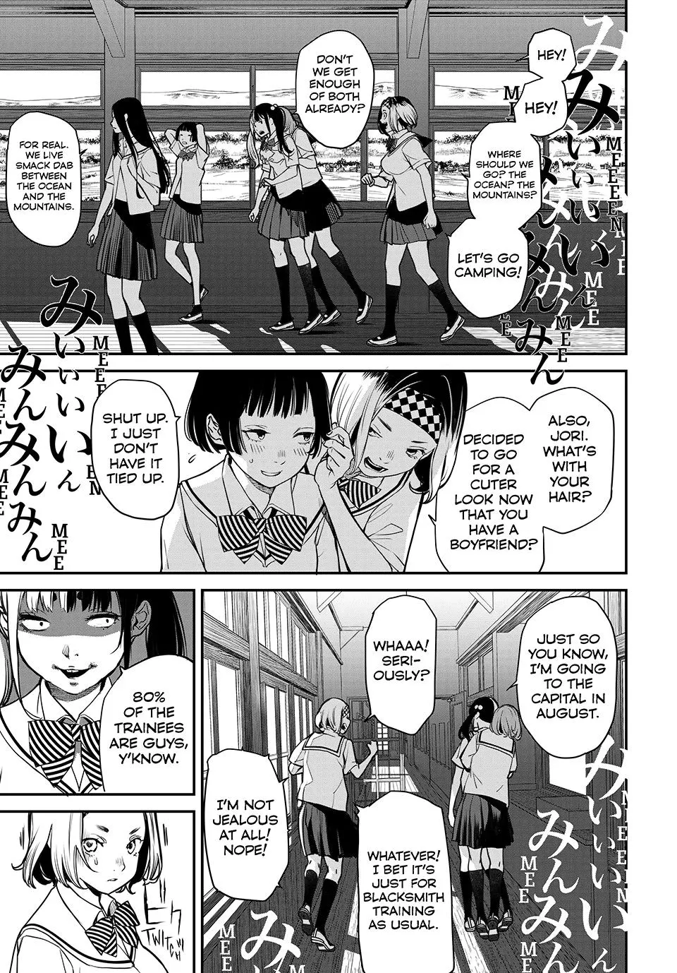 Read Kaijin Fugeki EN Manga Online