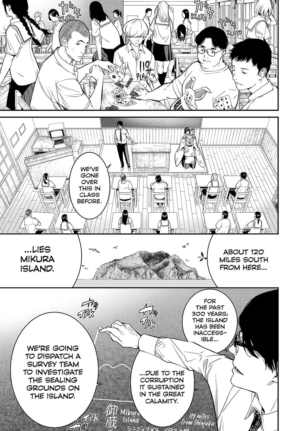 Read Kaijin Fugeki EN Manga Online
