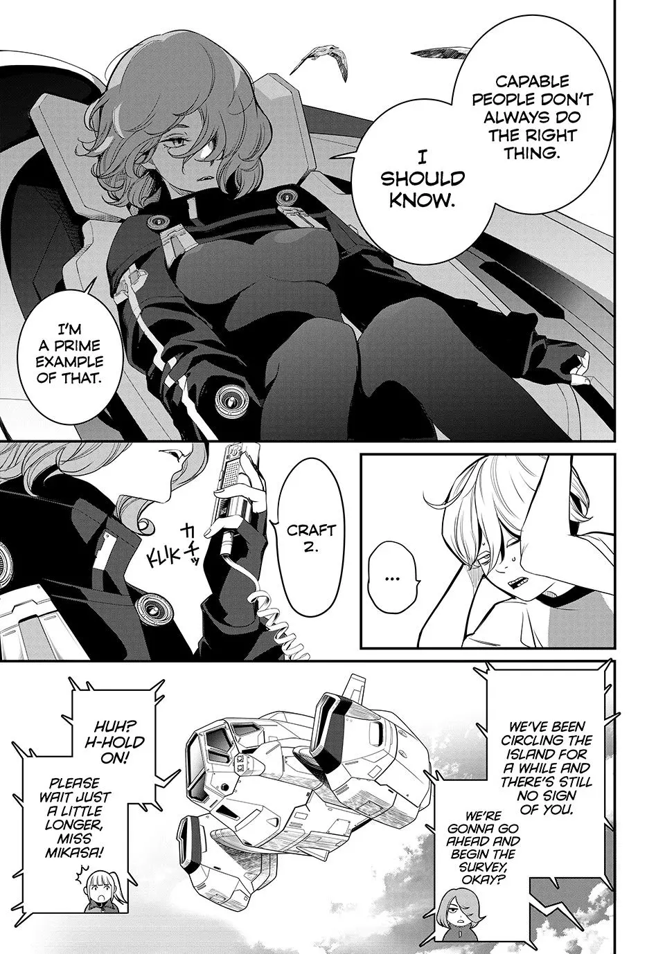 Read Kaijin Fugeki EN Manga Online