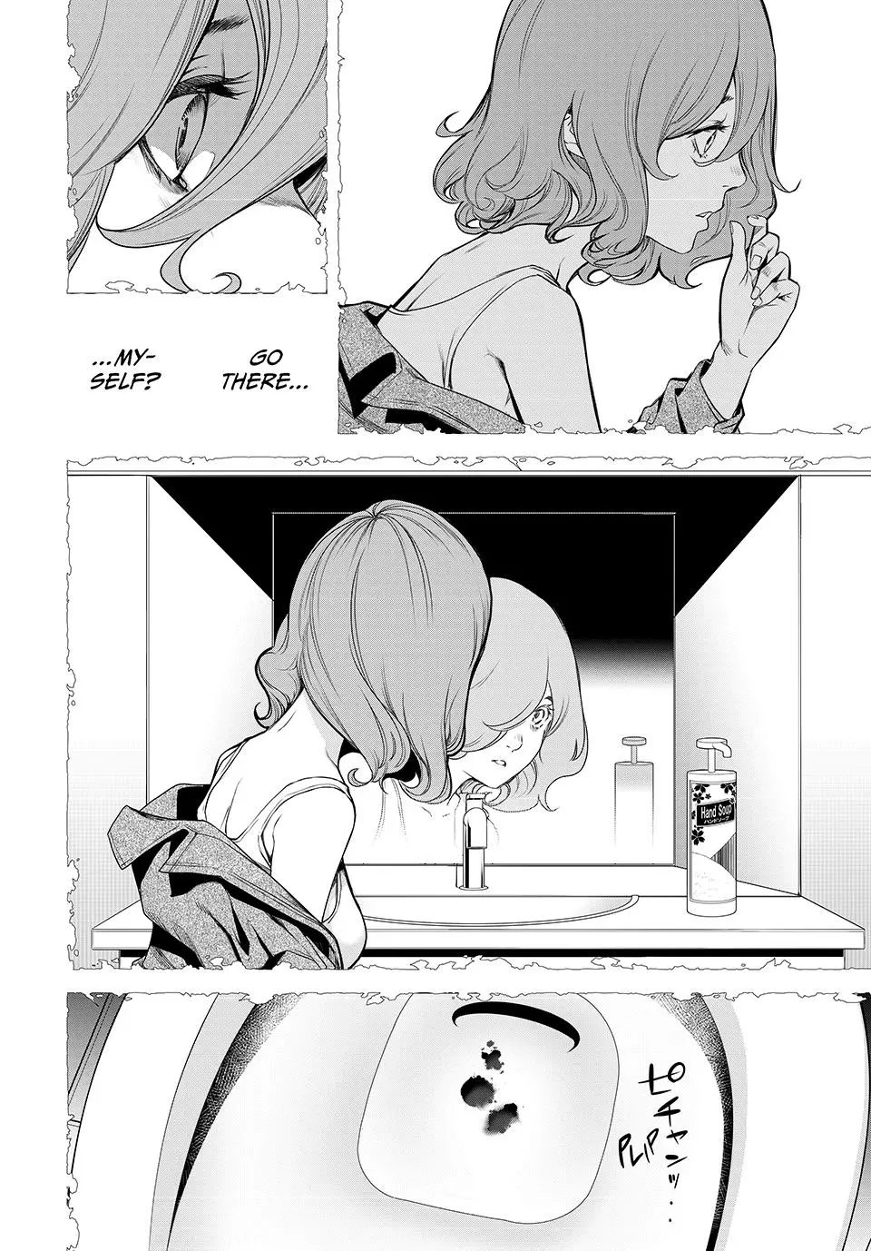 Read Kaijin Fugeki EN Manga Online