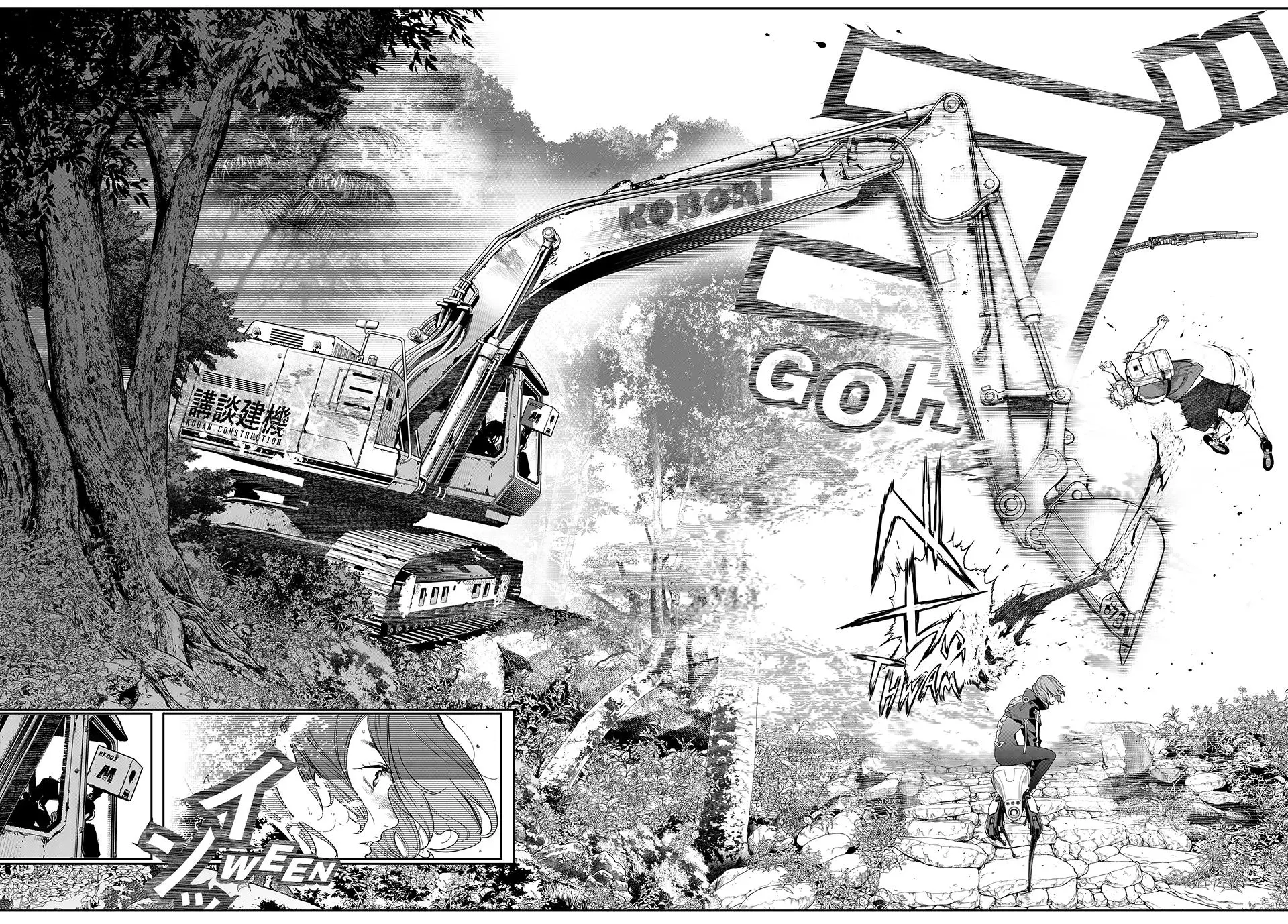 Read Kaijin Fugeki EN Manga Online