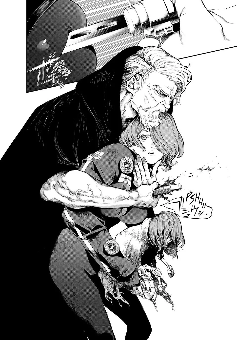 Read Kaijin Fugeki EN Manga Online