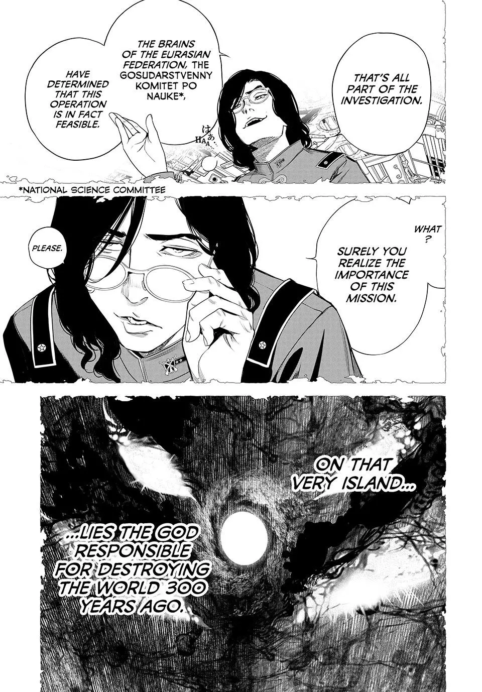 Read Kaijin Fugeki EN Manga Online