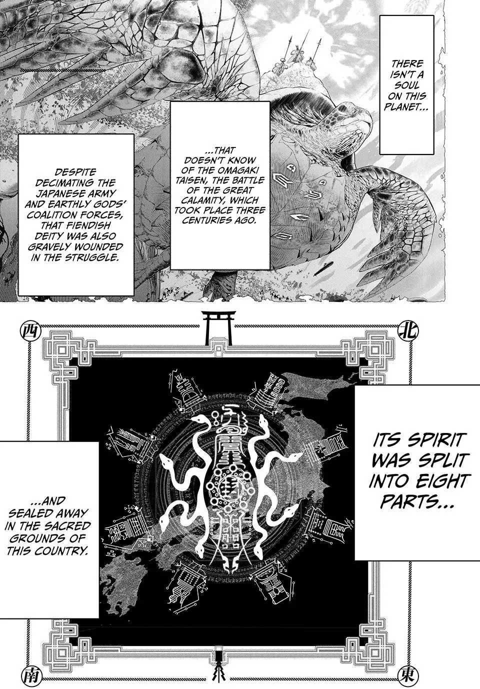 Read Kaijin Fugeki EN Manga Online
