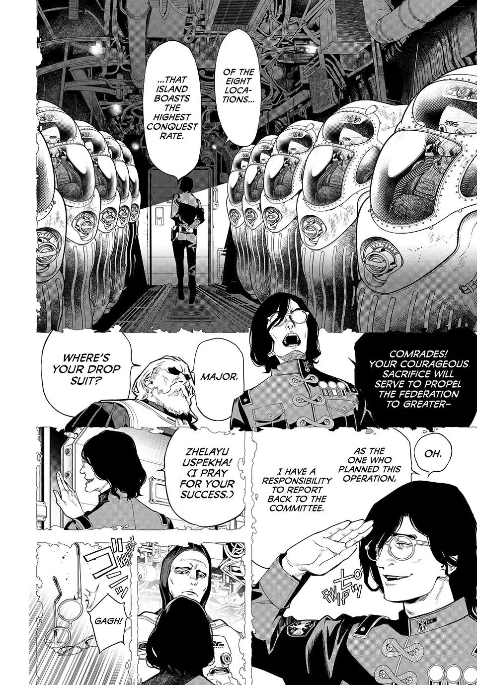 Read Kaijin Fugeki EN Manga Online