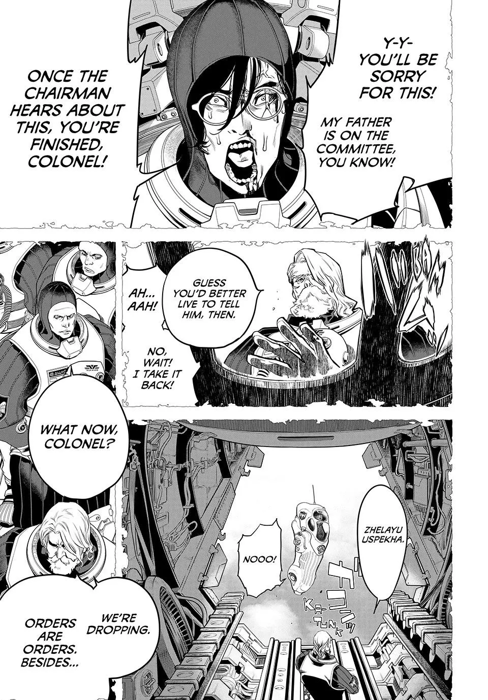 Read Kaijin Fugeki EN Manga Online