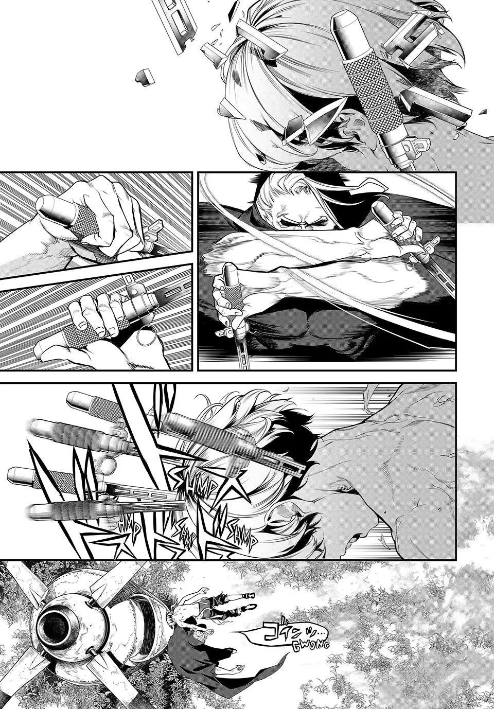 Read Kaijin Fugeki EN Manga Online