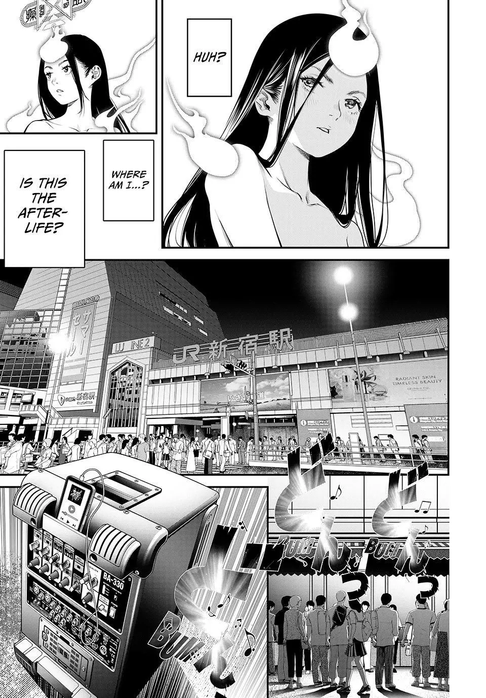 Read Kaijin Fugeki EN Manga Online
