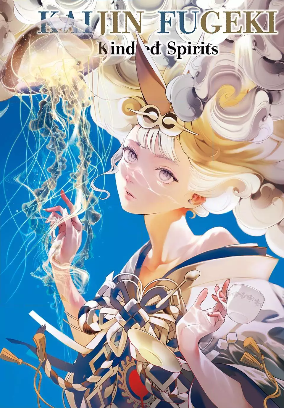 Read Kaijin Fugeki EN Manga Online