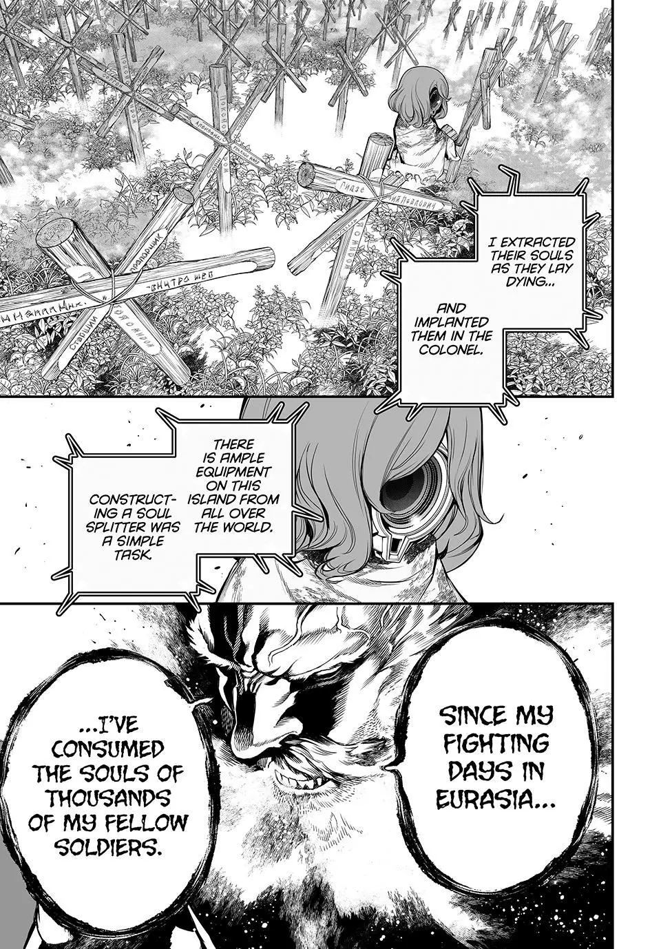 Read Kaijin Fugeki EN Manga Online