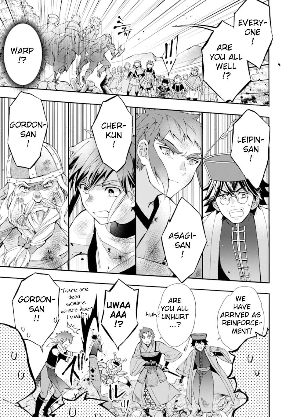 Read Kamitachi ni Hirowareta Otoko EN Manga Online