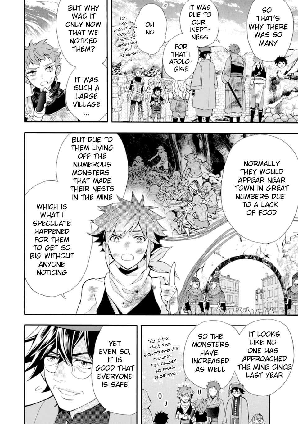 Read Kamitachi ni Hirowareta Otoko EN Manga Online