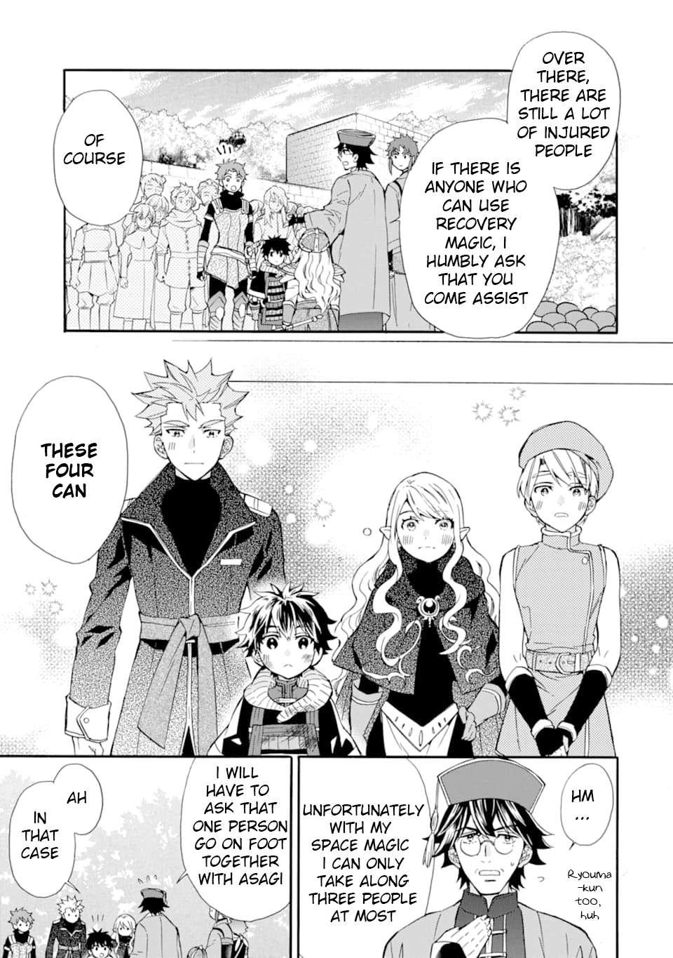Read Kamitachi ni Hirowareta Otoko EN Manga Online
