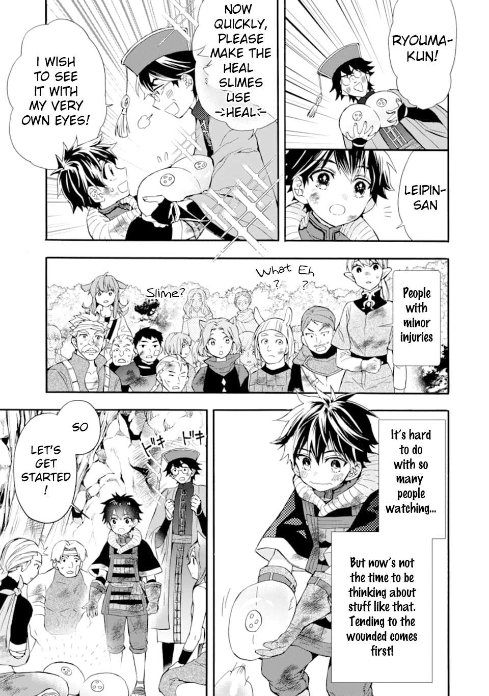 Read Kamitachi ni Hirowareta Otoko EN Manga Online