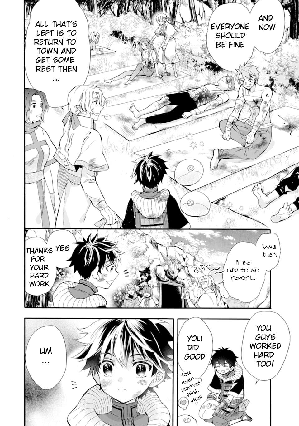Read Kamitachi ni Hirowareta Otoko EN Manga Online