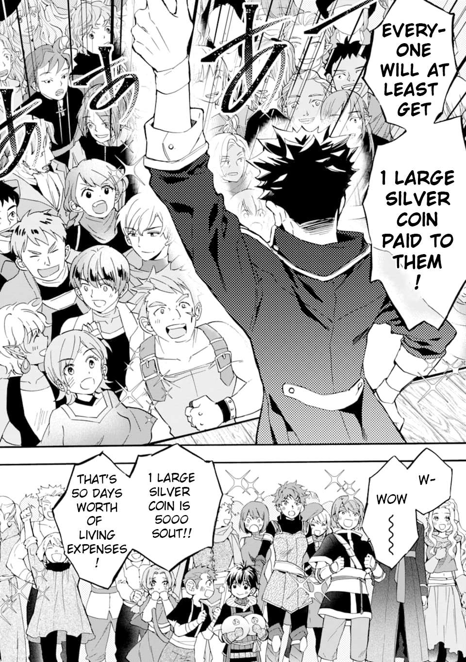 Read Kamitachi ni Hirowareta Otoko EN Manga Online