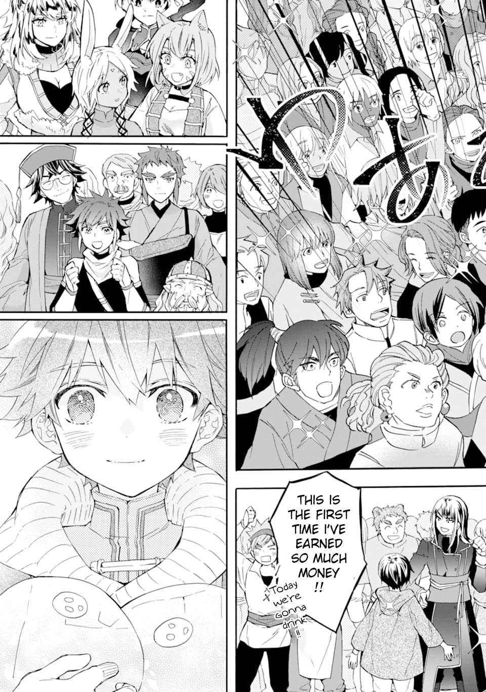 Read Kamitachi ni Hirowareta Otoko EN Manga Online