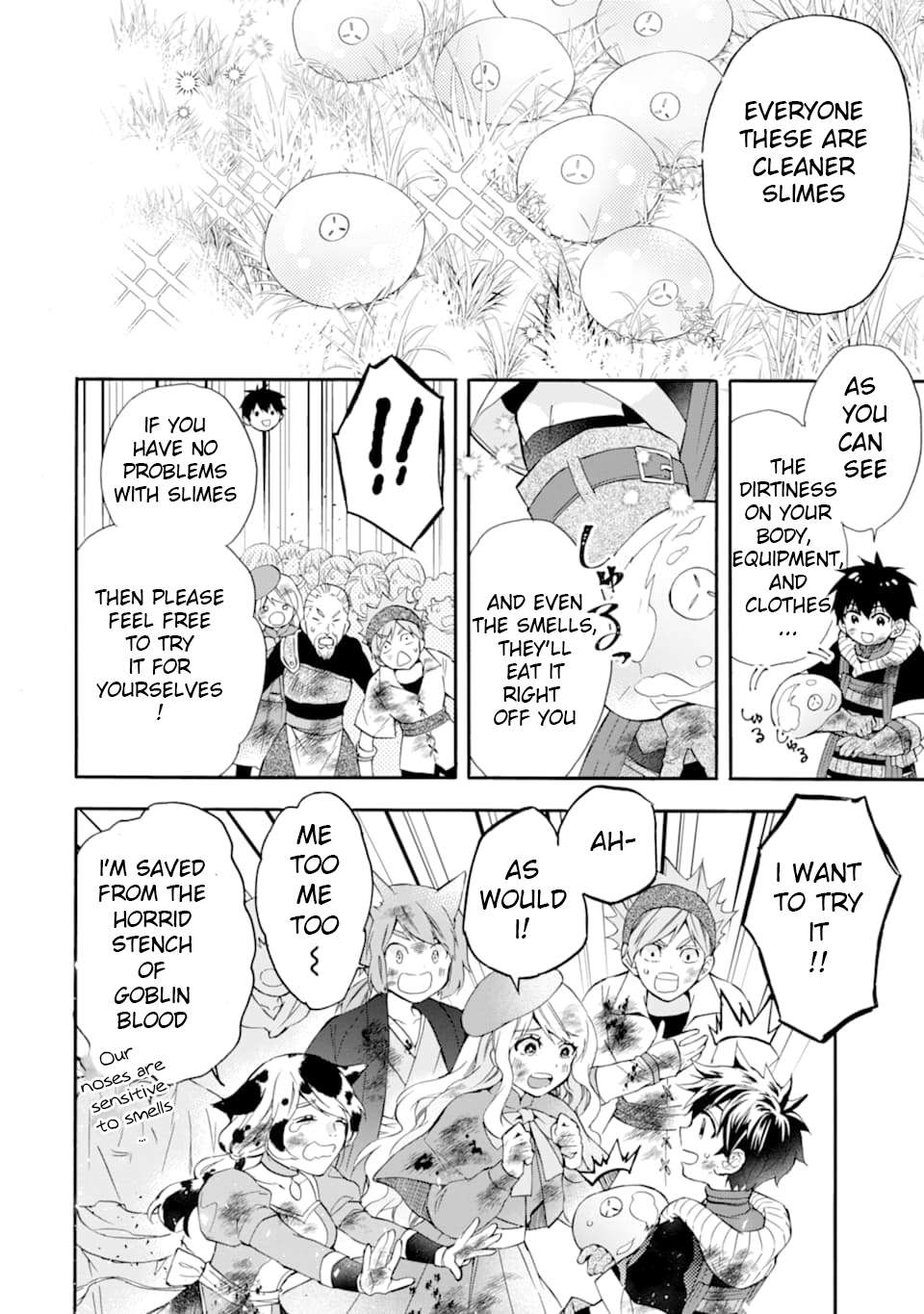 Read Kamitachi ni Hirowareta Otoko EN Manga Online