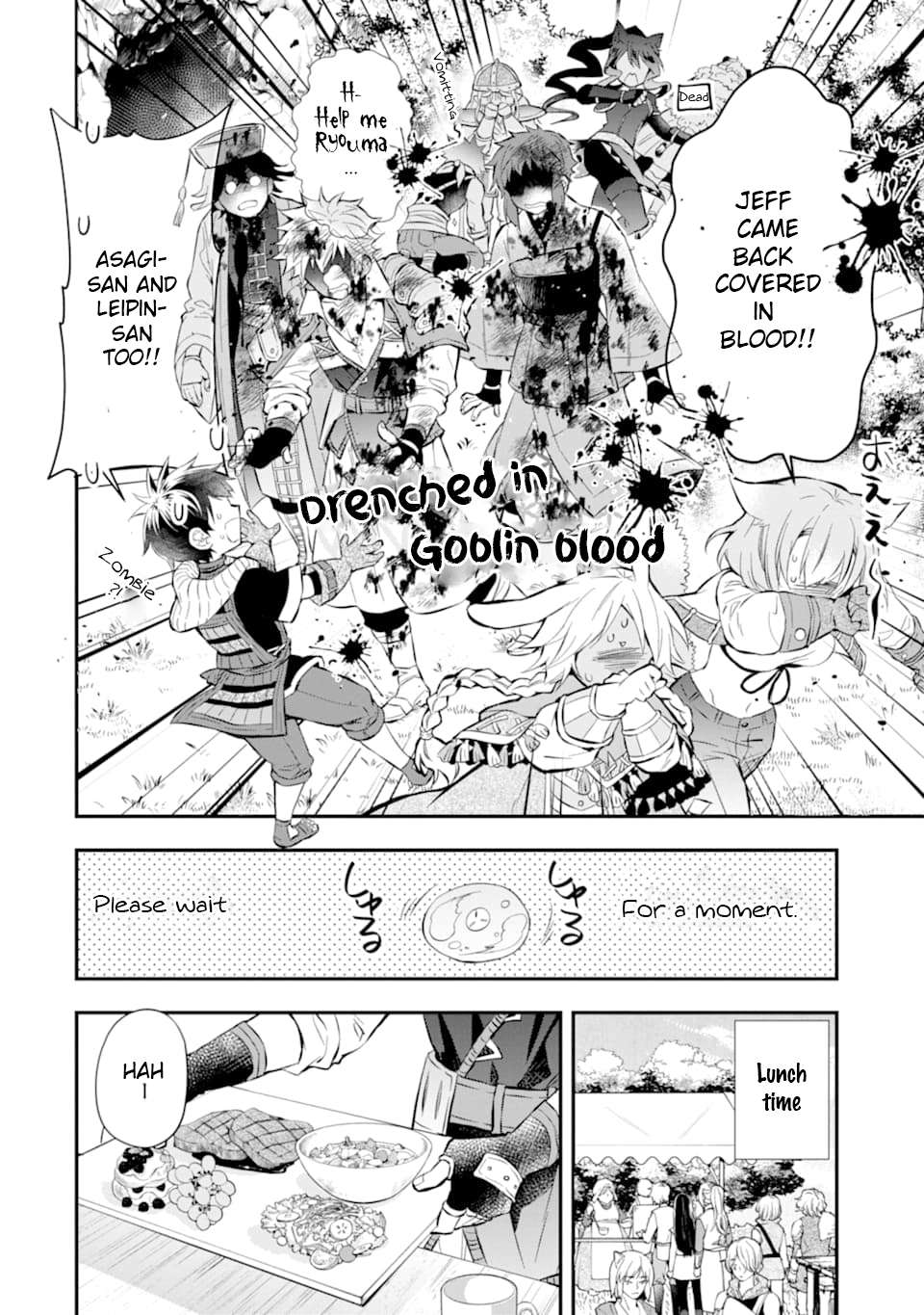 Read Kamitachi ni Hirowareta Otoko EN Manga Online