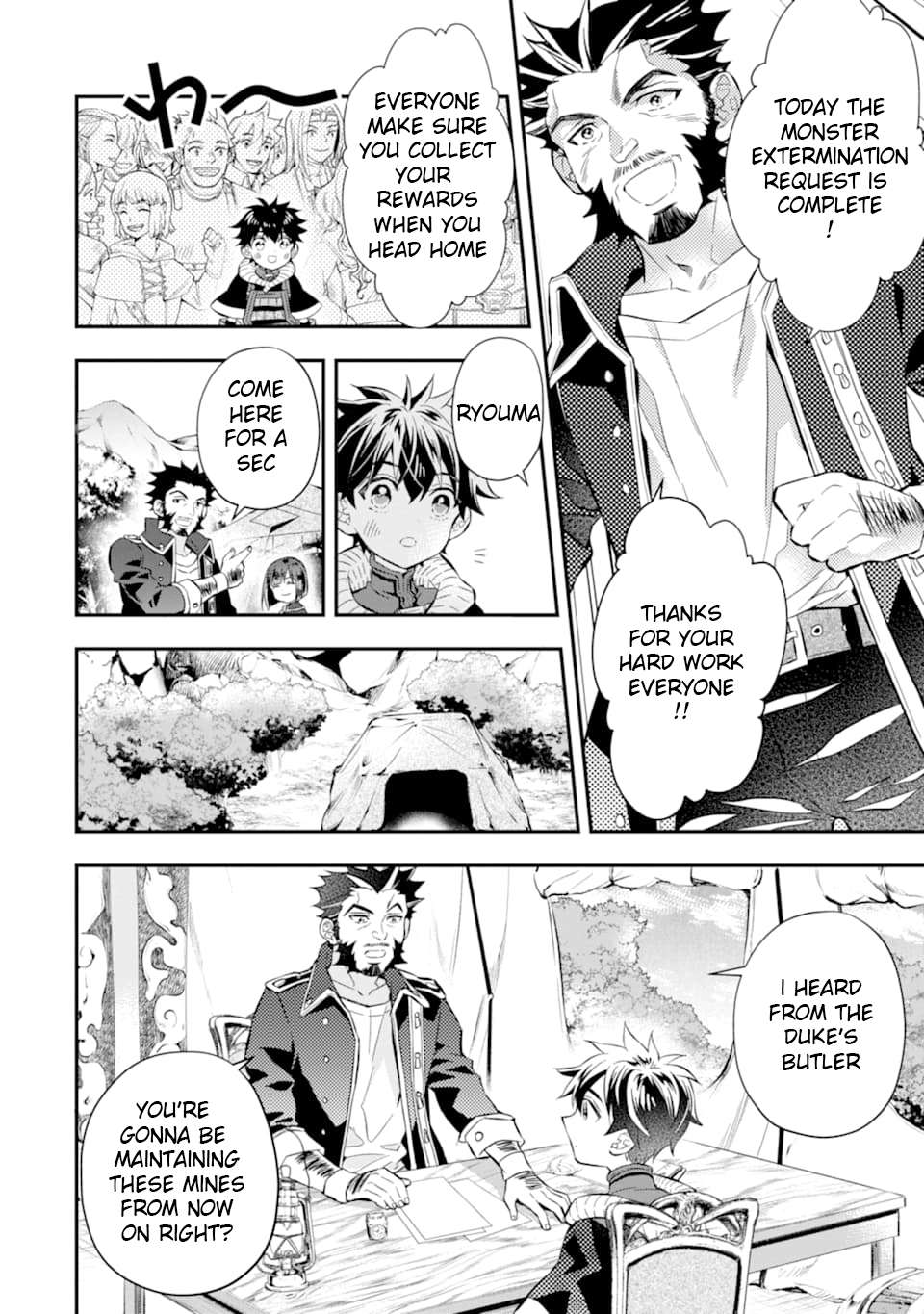 Read Kamitachi ni Hirowareta Otoko EN Manga Online
