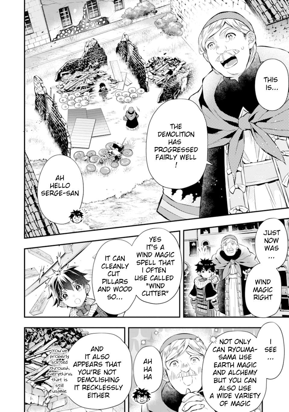 Read Kamitachi ni Hirowareta Otoko EN Manga Online
