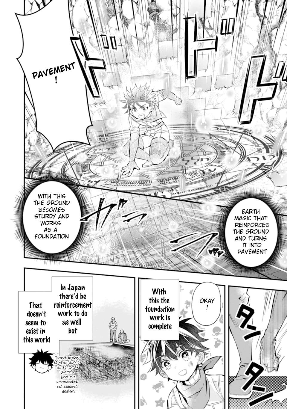 Read Kamitachi ni Hirowareta Otoko EN Manga Online