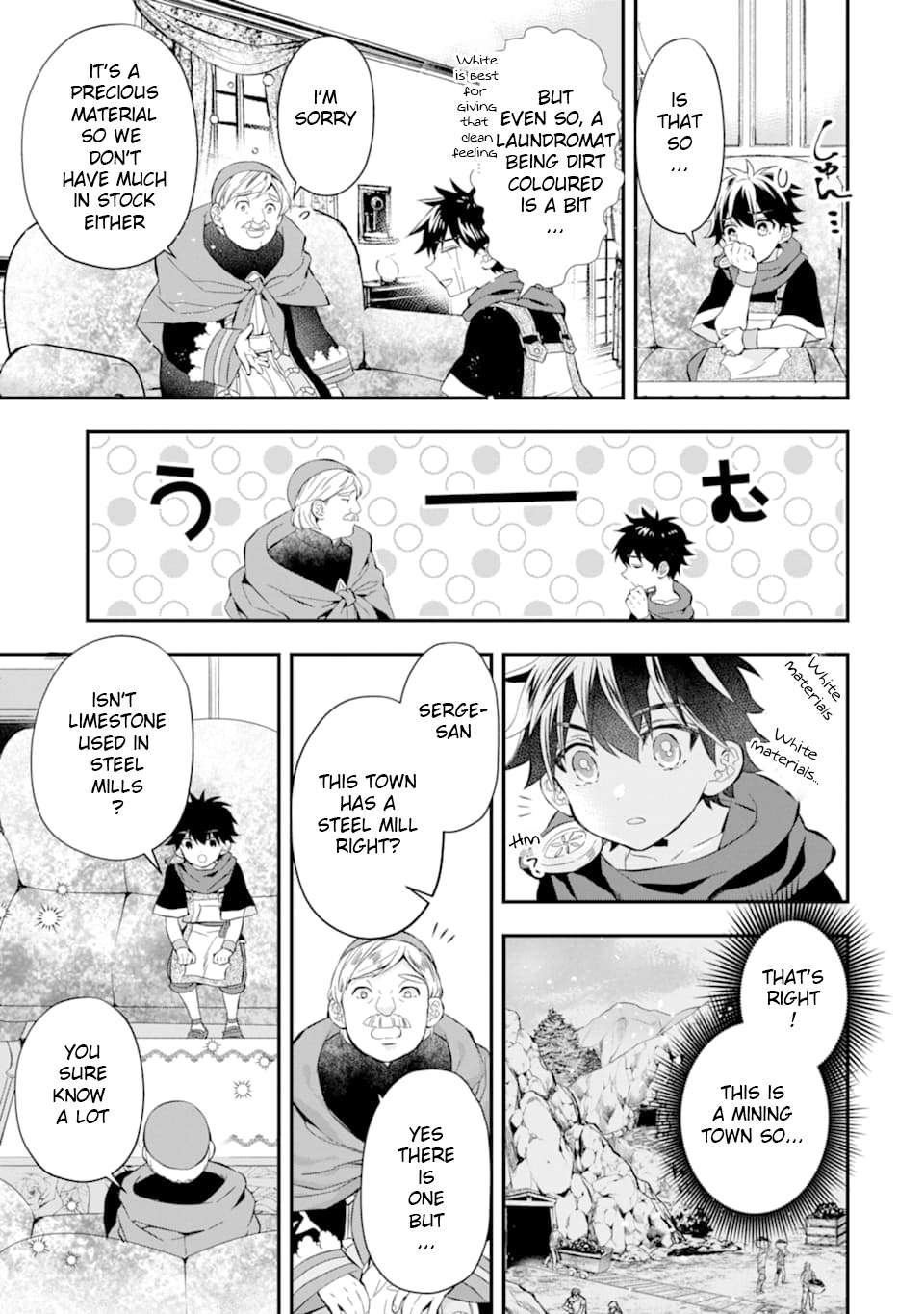 Read Kamitachi ni Hirowareta Otoko EN Manga Online