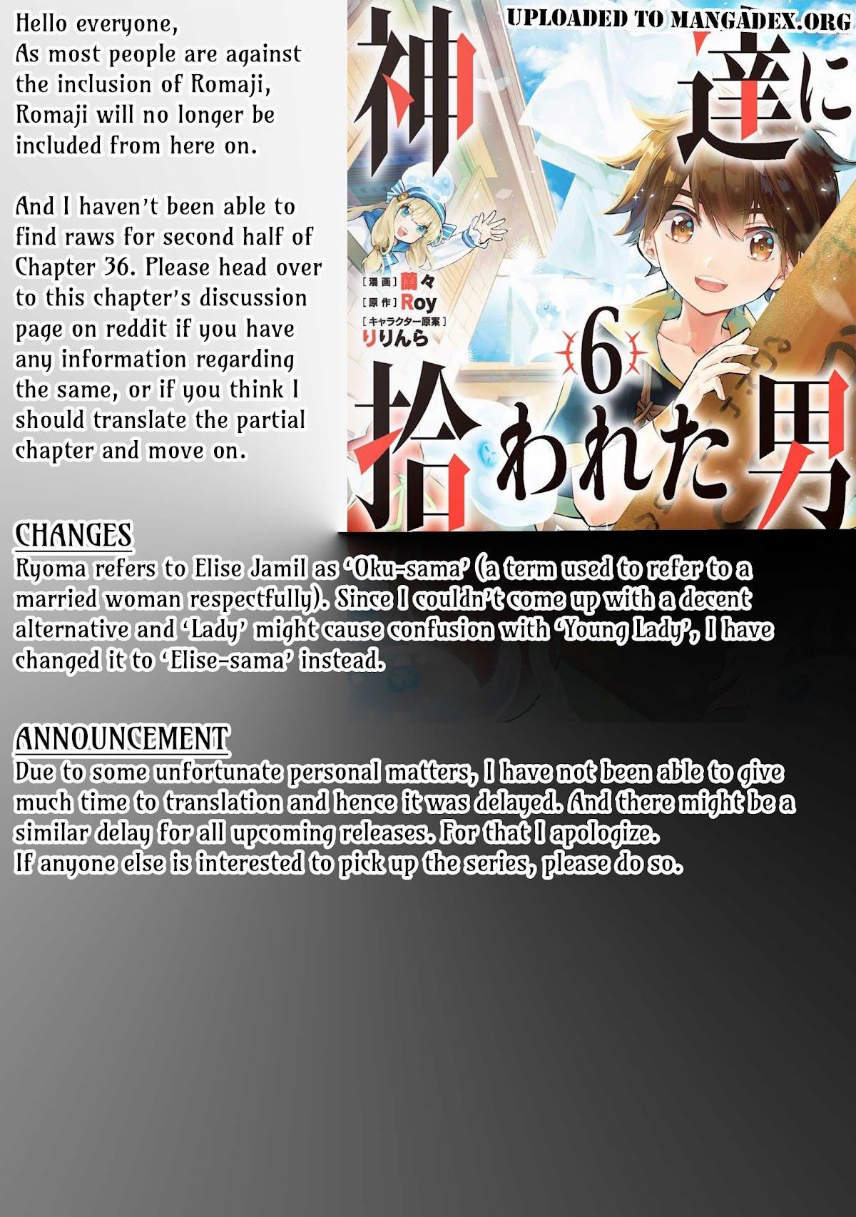 Read Kamitachi ni Hirowareta Otoko EN Manga Online