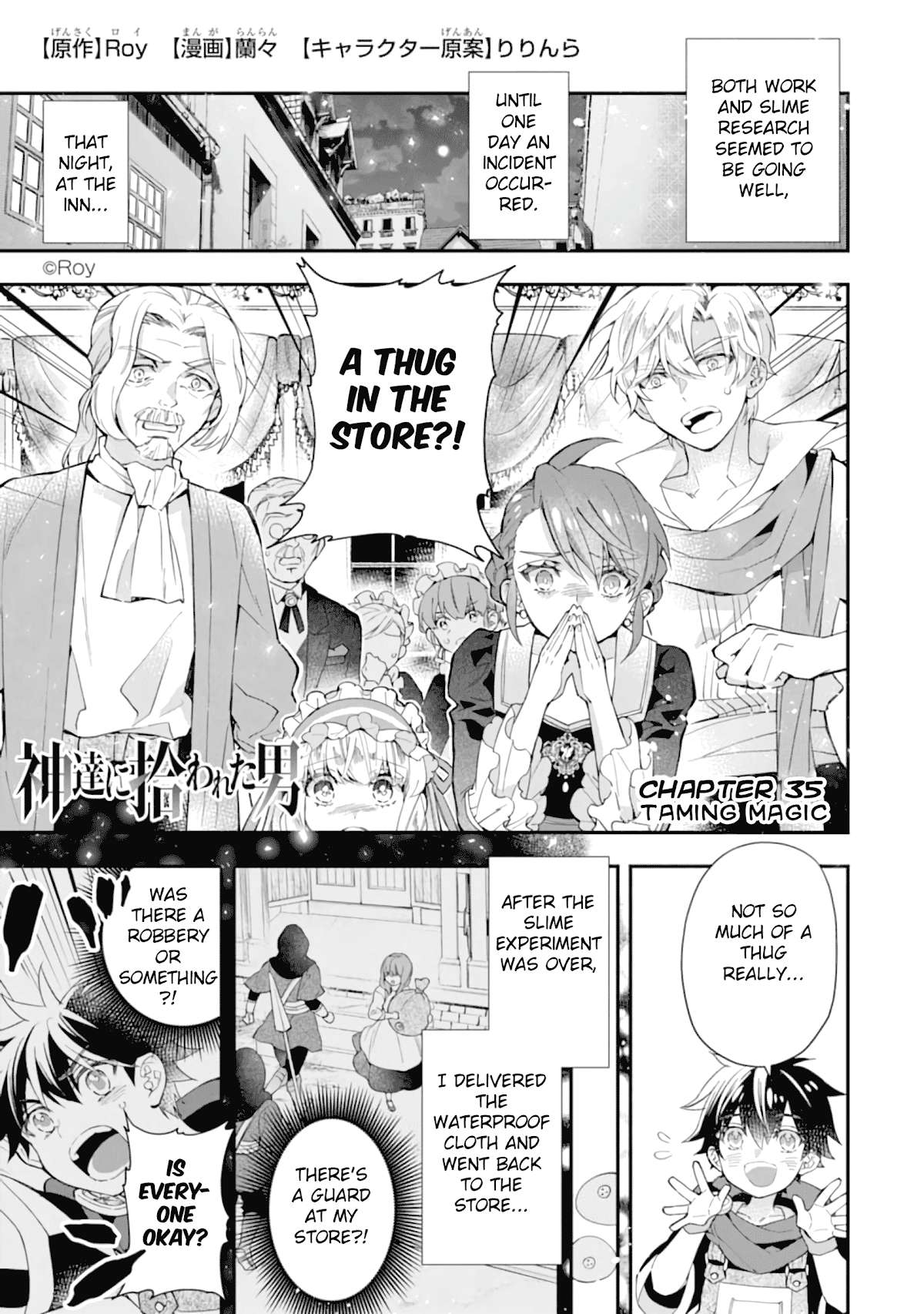 Read Kamitachi ni Hirowareta Otoko EN Manga Online